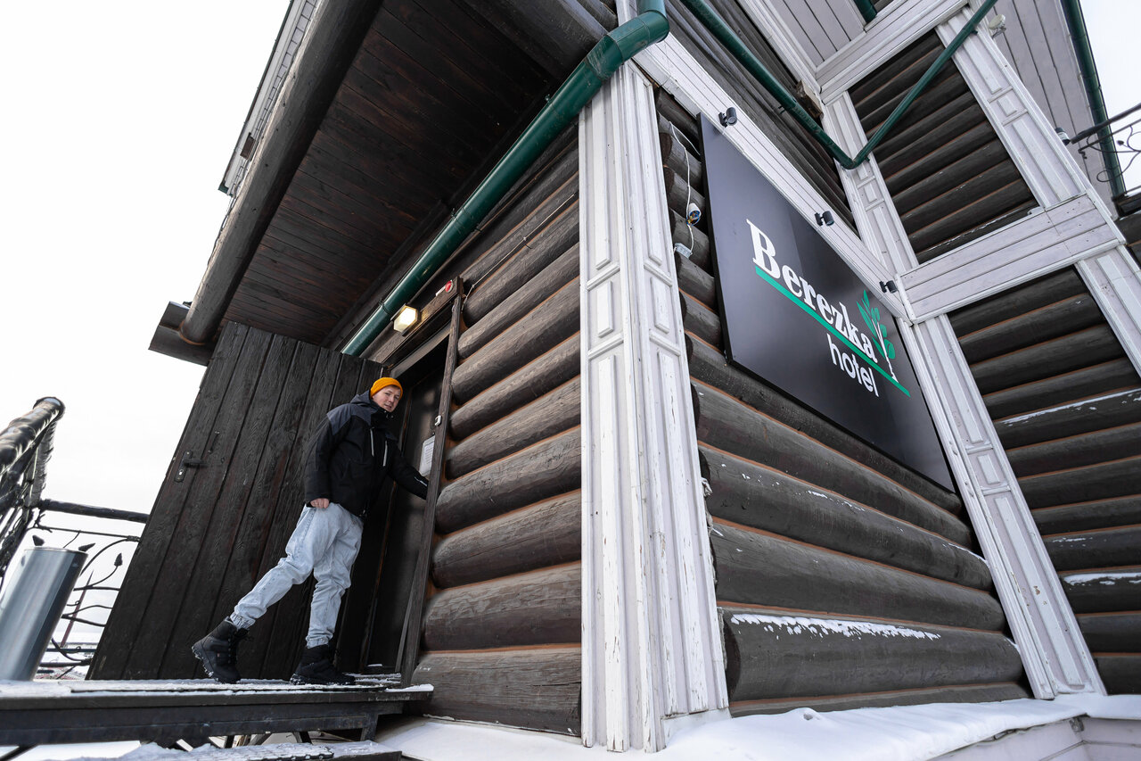 Гостевой дом Берёзка Иркутск-173