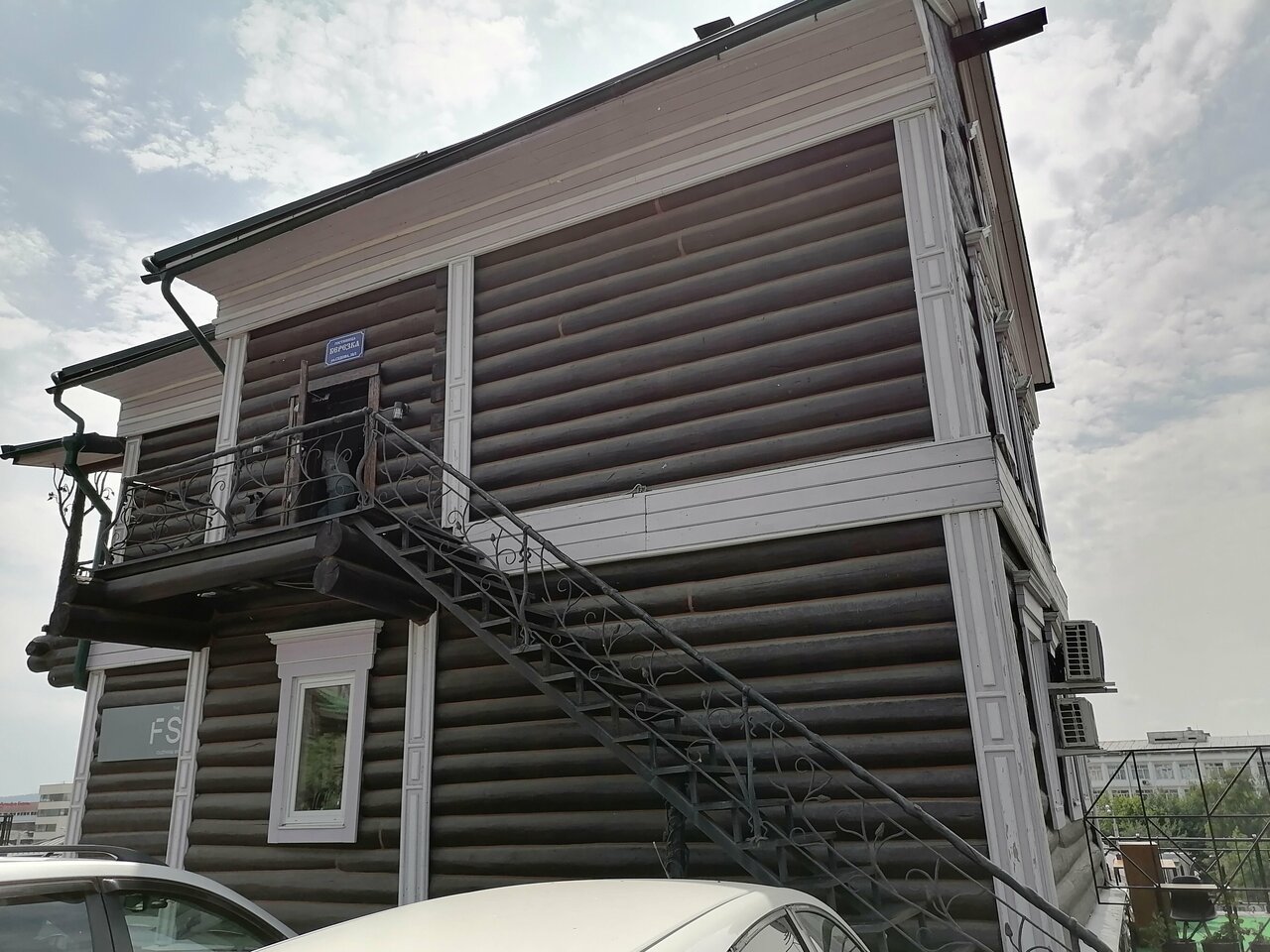 Гостевой дом Берёзка Иркутск-150