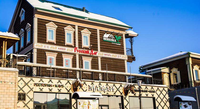 Гостевой дом Березка Иркутск-28