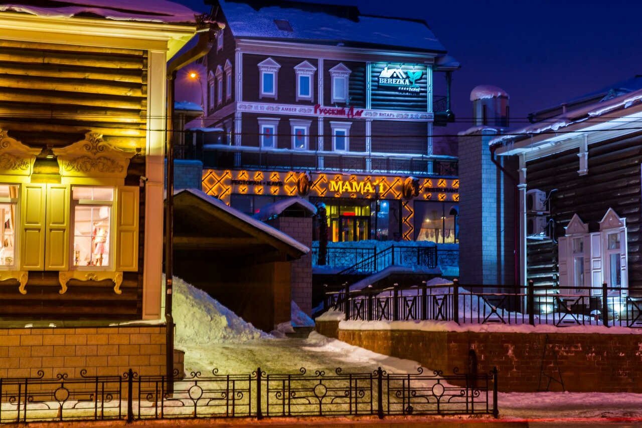 Гостевой дом Берёзка Иркутск-37