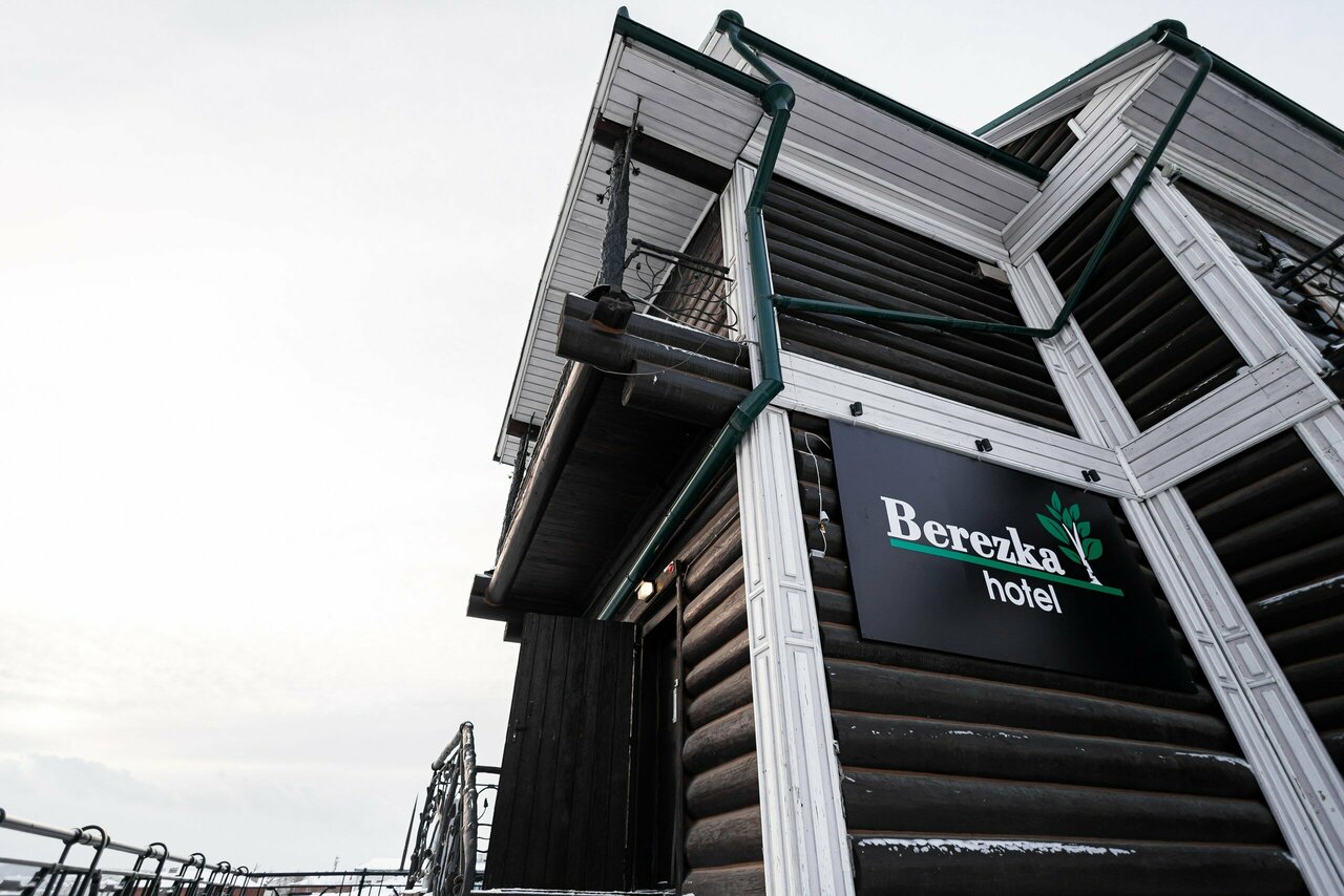 Гостевой дом Берёзка Иркутск-79