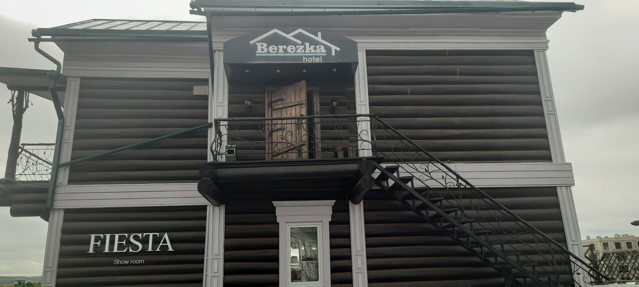 Гостевой дом Берёзка Иркутск-27