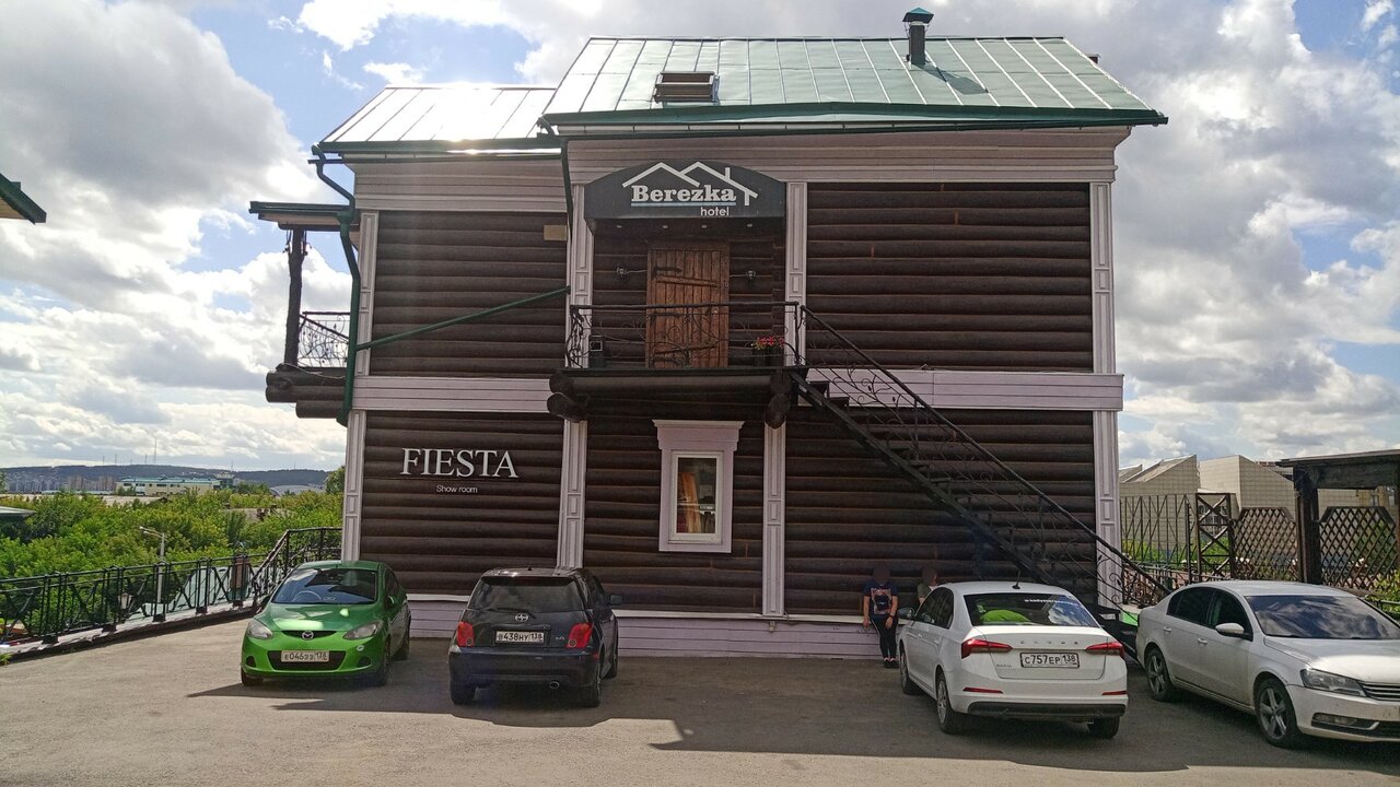 Гостевой дом Берёзка Иркутск-26