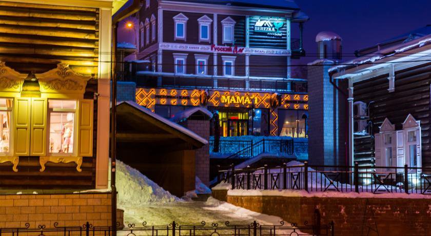 Гостевой дом Березка Иркутск-50