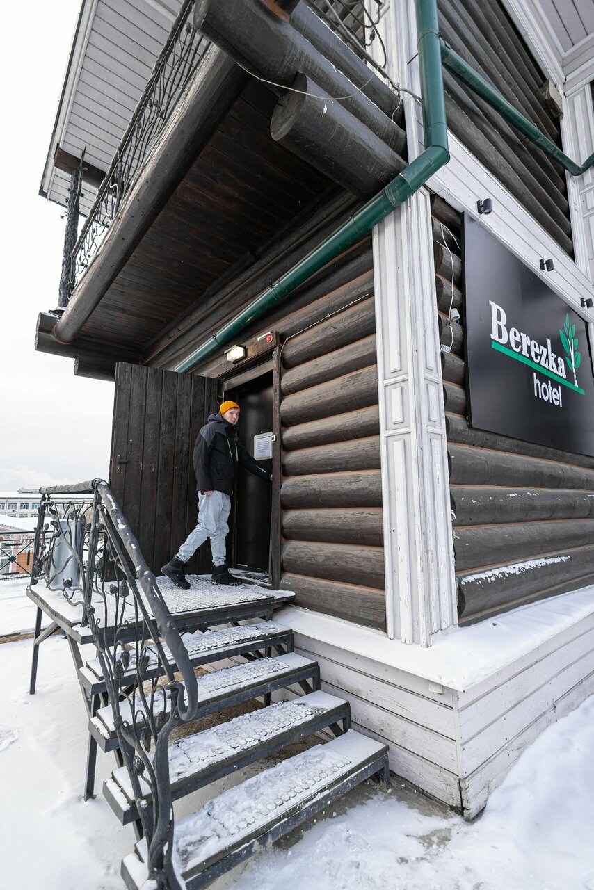 Гостевой дом Берёзка Иркутск-69