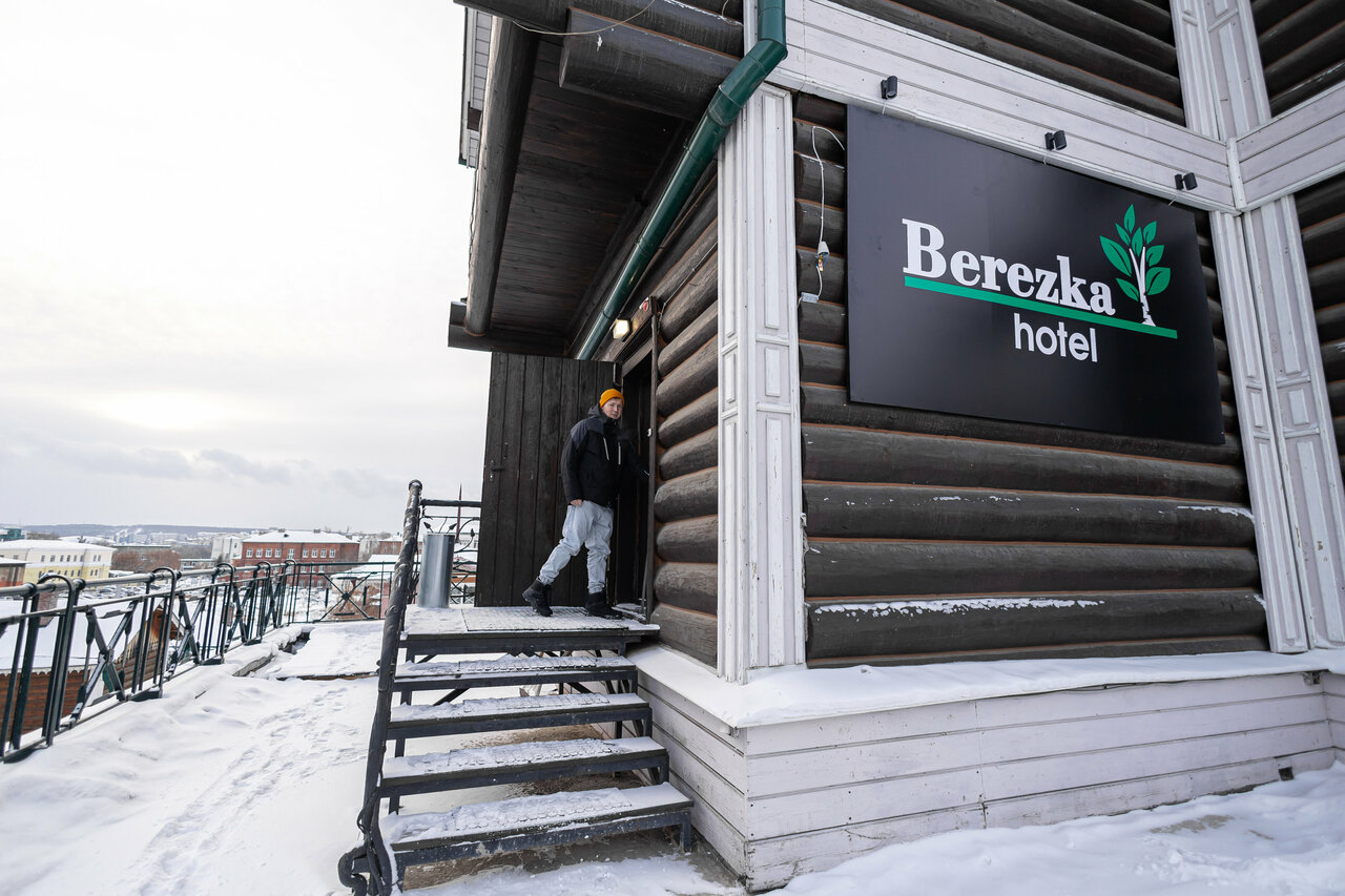 Гостевой дом Берёзка Иркутск-90