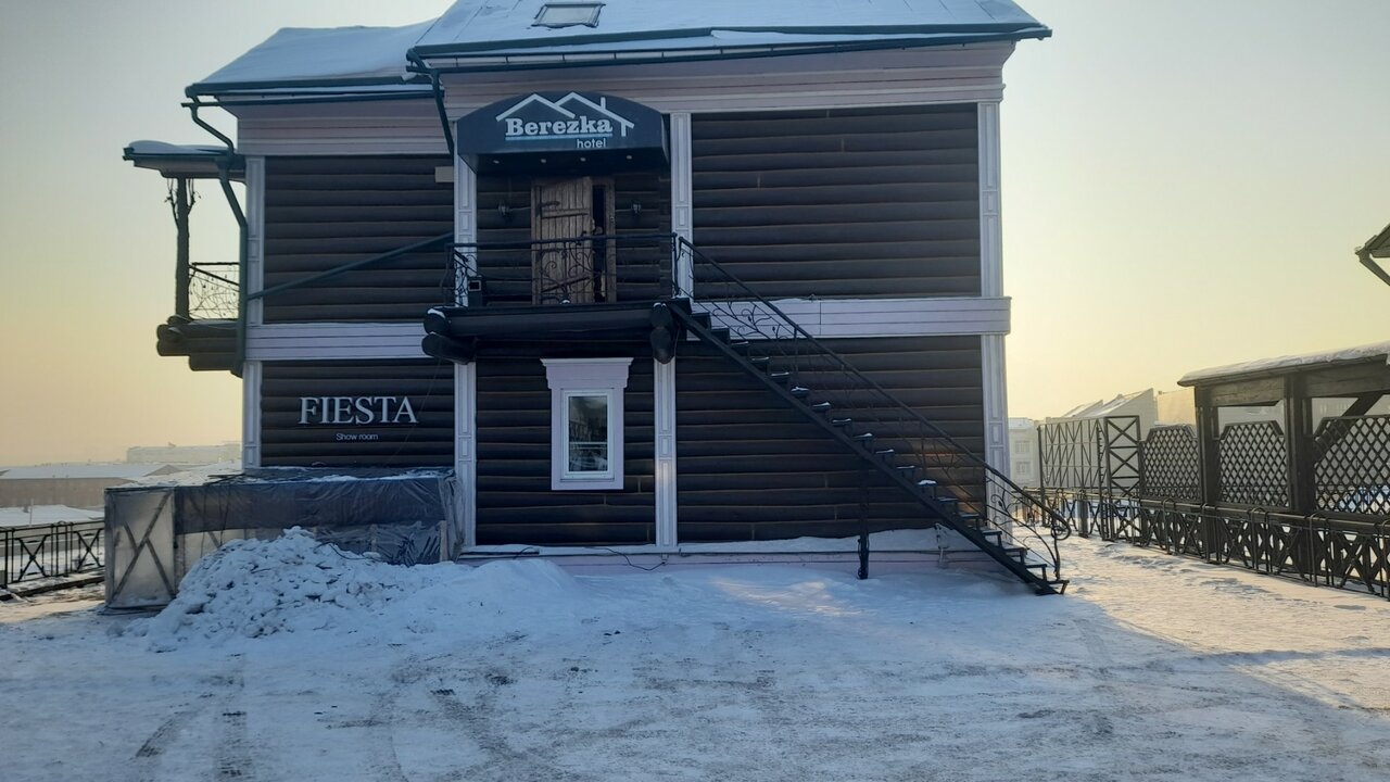Гостевой дом Берёзка Иркутск-8