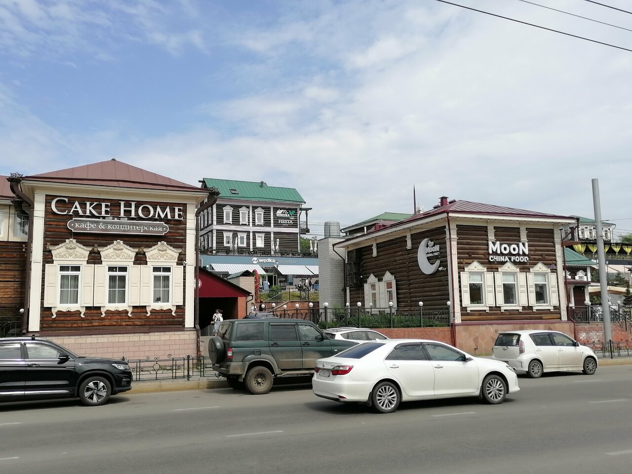 Гостевой дом Берёзка Иркутск-141