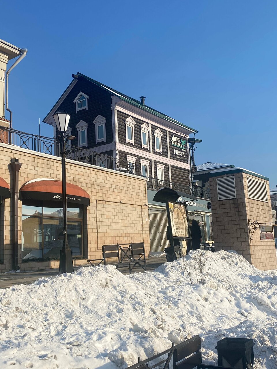 Гостевой дом Берёзка Иркутск-16