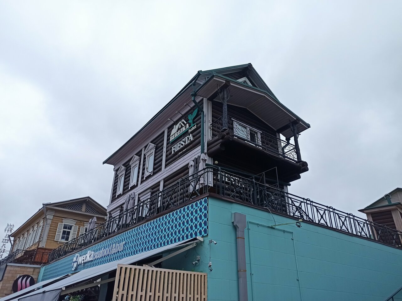 Гостевой дом Берёзка Иркутск-7