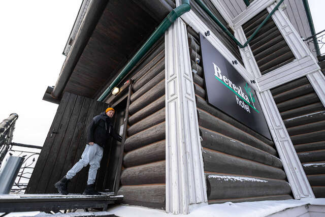 Гостевой дом Берёзка Иркутск-172