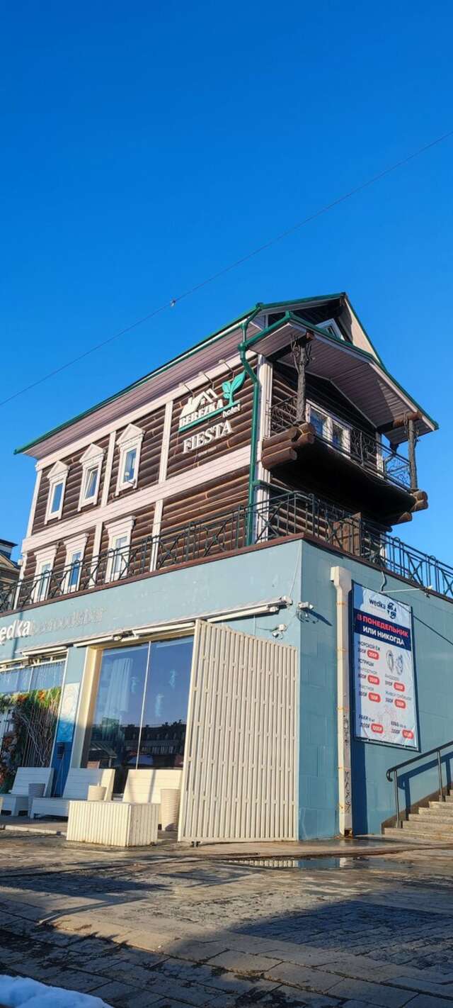 Гостевой дом Берёзка Иркутск-157