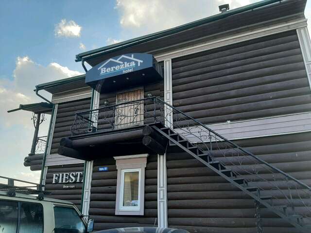 Гостевой дом Берёзка Иркутск-16