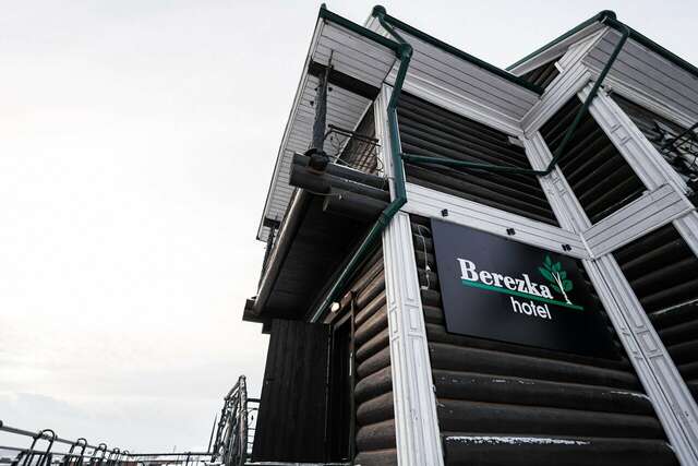 Гостевой дом Берёзка Иркутск-78