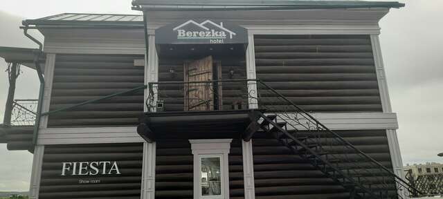 Гостевой дом Берёзка Иркутск-26