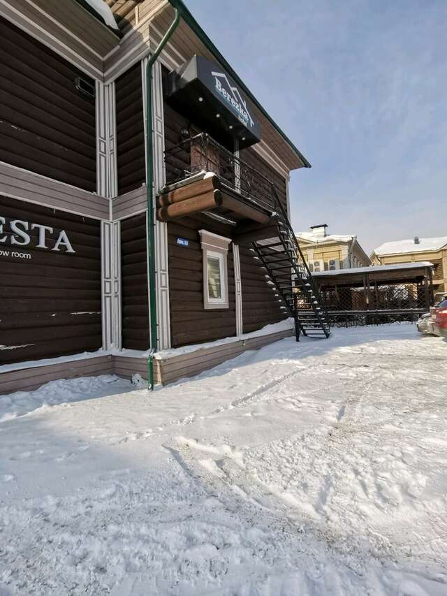 Гостевой дом Берёзка Иркутск-19