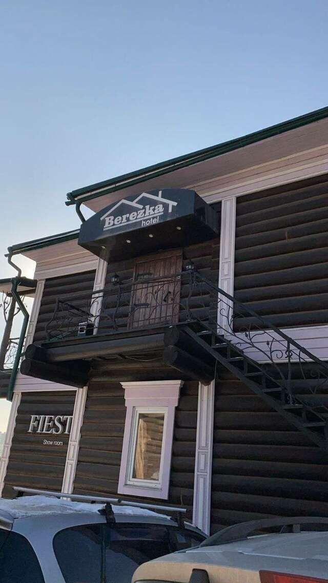 Гостевой дом Берёзка Иркутск-176