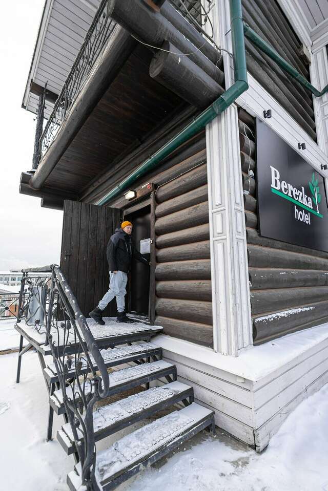 Гостевой дом Берёзка Иркутск-68