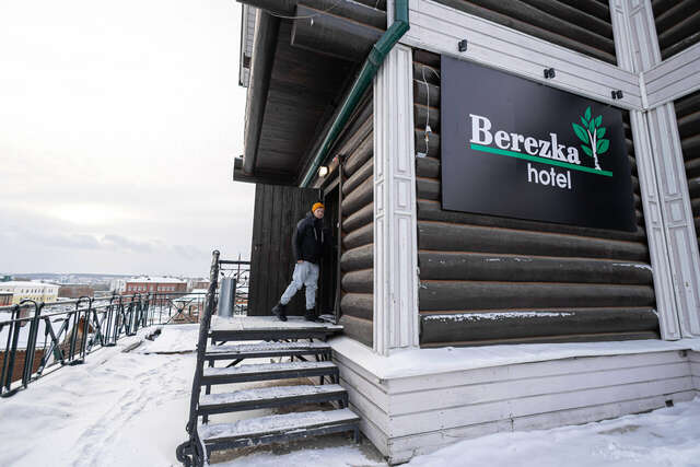 Гостевой дом Берёзка Иркутск-89