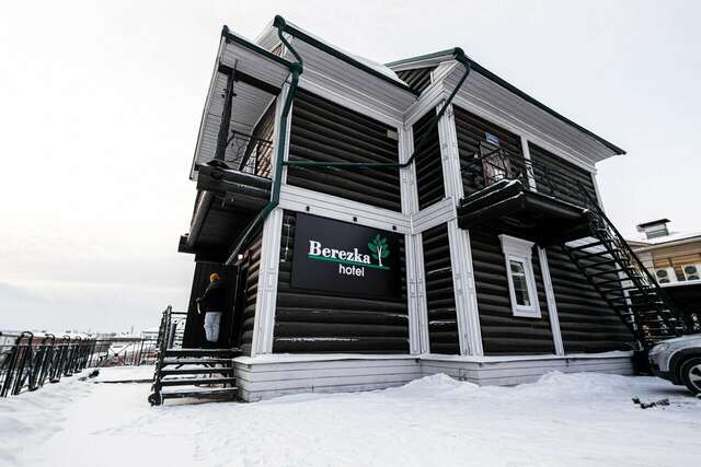 Гостевой дом Берёзка Иркутск-91