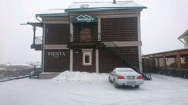 Гостевой дом Берёзка Иркутск-21